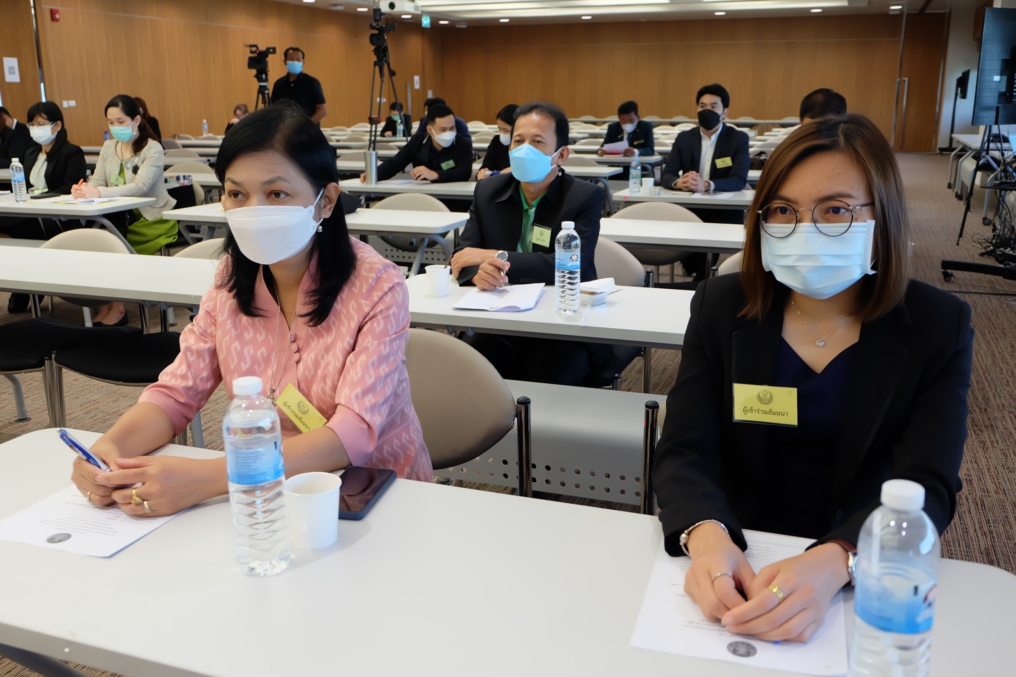 title - ผู้ตรวจราชการกรม ส.ป.ก. เข้าร่วมโครงการสัมมนา 